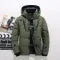 Men's Winter Jacket with Quilted Puffer Design and Adjustable Hooded Collar - Image 7